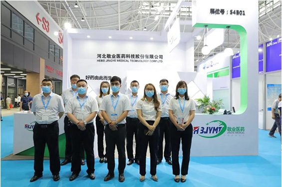 敬業醫藥 | 這是敬業人！